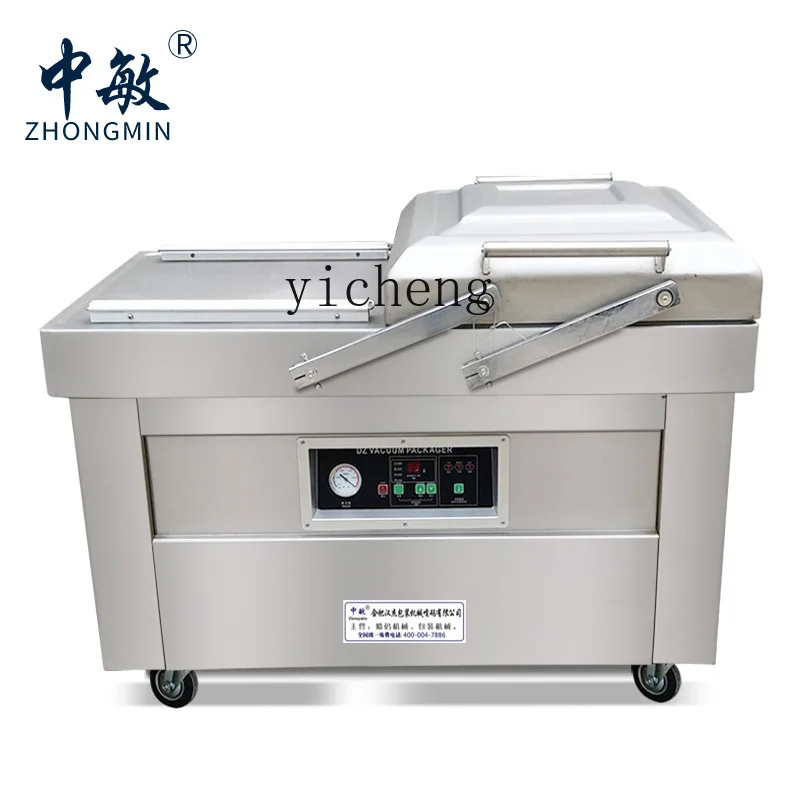 Food & Snacks Pdf - cc27真空包装機、全自動業務用食品、調理済み食品、乾湿両用大型卓上米磚シーリングマシン