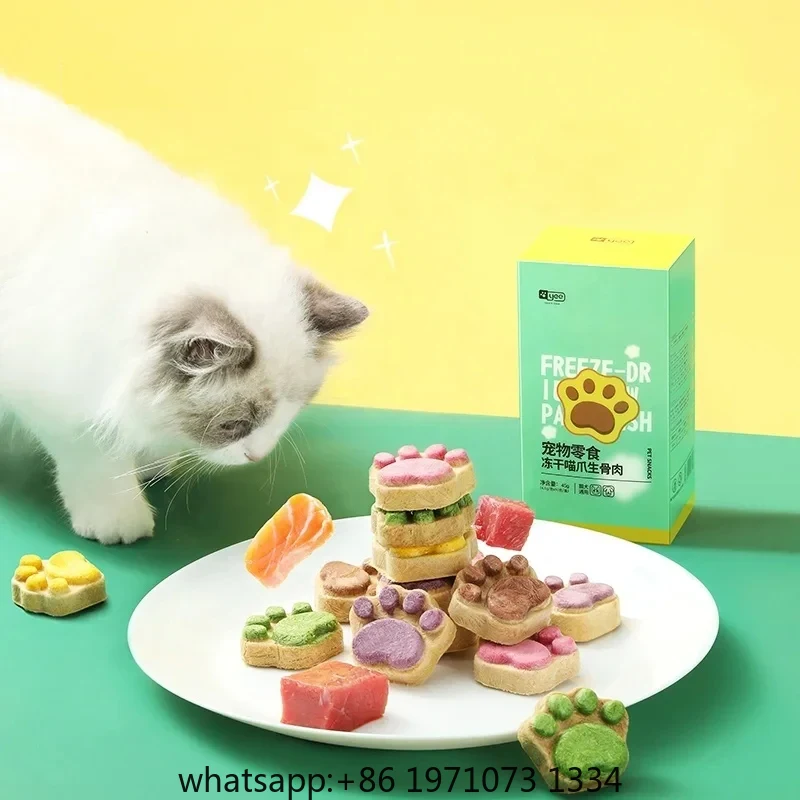 猫用フリーズドライスナック 高タンパク質チキン フルーツと野 - Food Snacks With Protein のレビューと価格