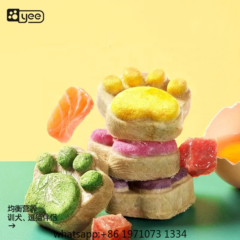 猫用フリーズドライスナック 高タンパク質チキン フルーツと野 - Food Snacks With Protein のレビューと価格