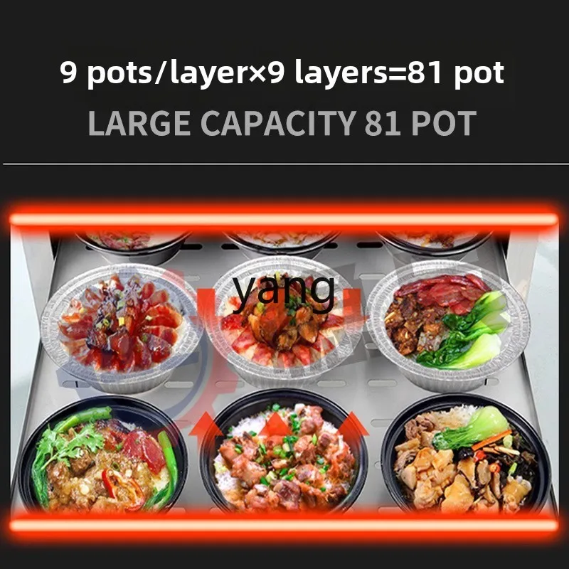 CX商用特殊断熱キャビネット食堂ファーストフード大容量自動恒 - Food & Snacks Pdf のレビューと価格