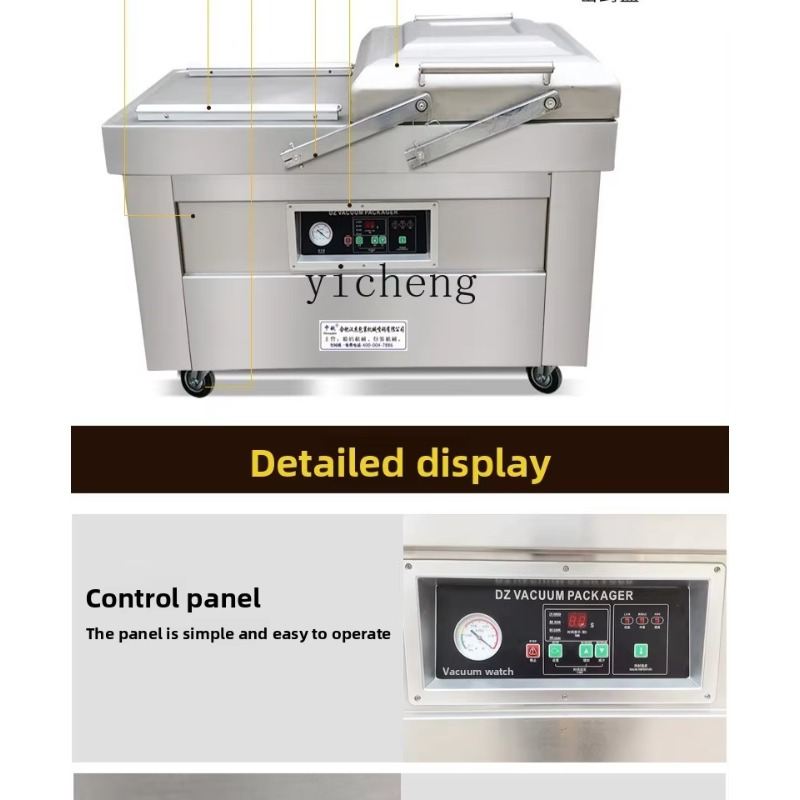 cc27真空包装機、全自動業務用食品、調理済み食品、乾湿両用 - Food & Snacks Pdf のレビューと価格