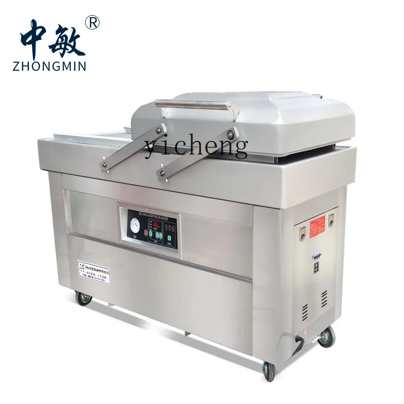 cc27真空包装機、全自動業務用食品、調理済み食品、乾湿両用 - Food & Snacks Pdf のレビューと価格