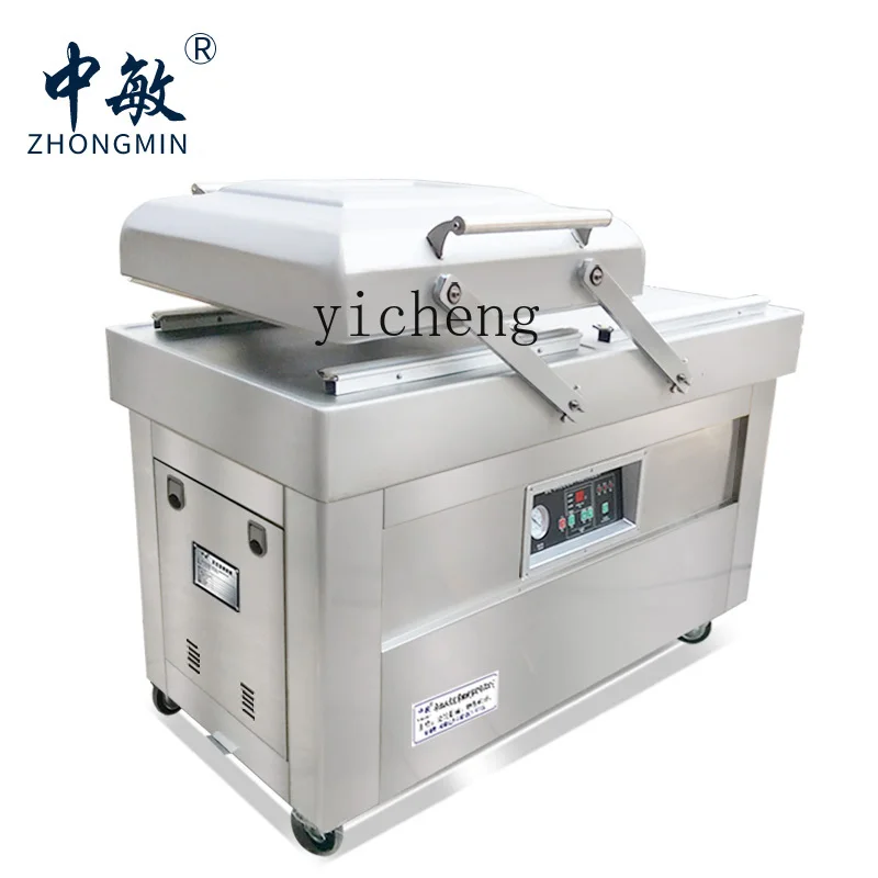 cc27真空包装機、全自動業務用食品、調理済み食品、乾湿両用 - Food & Snacks Pdf のレビューと価格